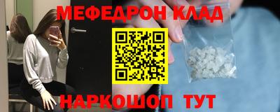 индика Севастополь