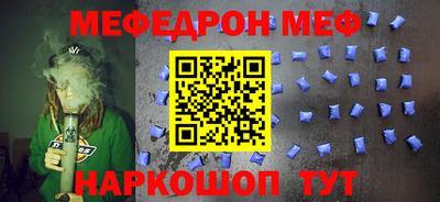 бошки Свободный