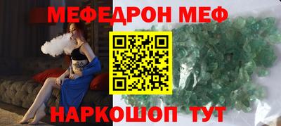 бошки Свободный