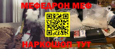 бошки Свободный