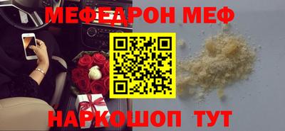 бошки Свободный