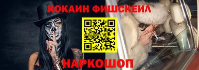индика Севастополь