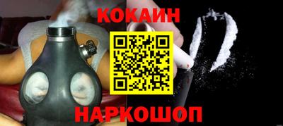 индика Севастополь