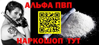 бошки Свободный