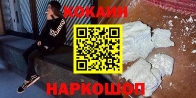 бошки Свободный