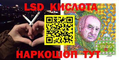 бошки Свободный