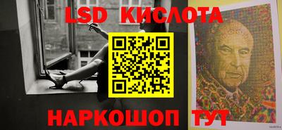 бошки Свободный
