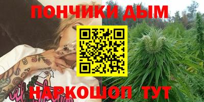 бошки Свободный