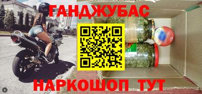 бошки Свободный
