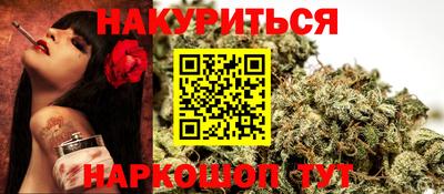 индика Севастополь