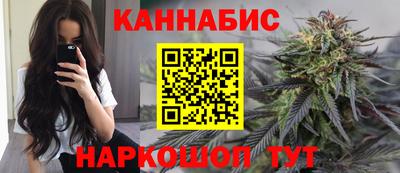 бошки Свободный