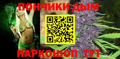 бошки Свободный