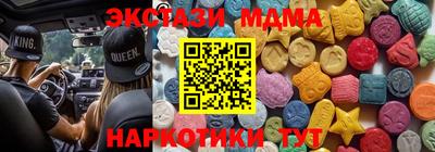 герыч Славгород