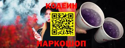 индика Севастополь