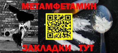 бошки Свободный