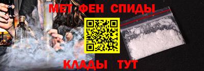 каннабис Северобайкальск