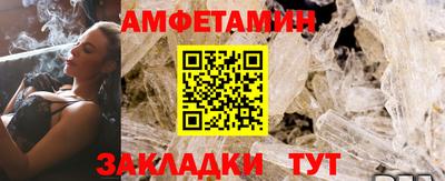 индика Севастополь