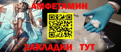 бошки Свободный