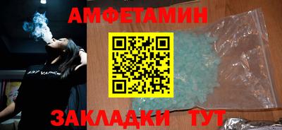 индика Севастополь