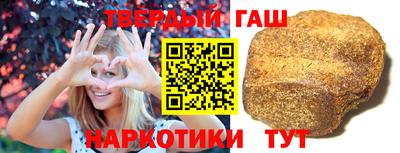 бошки Свободный