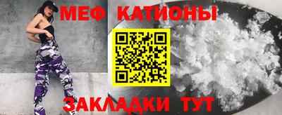 герыч Славгород